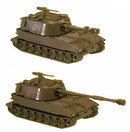 M-109 155mm Self-Propelled Howitzer Z-245