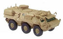 Fuchs Armored ABC Detection Vehicle Z-525
