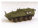LAV-C2