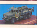 Detail Parts For U.S. 5 Ton Truck M974