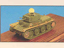 PzKfz 38(t) brass detail parts